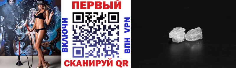 Amphetamine VHQ Лянтор