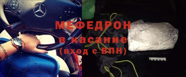 каннабис Володарск