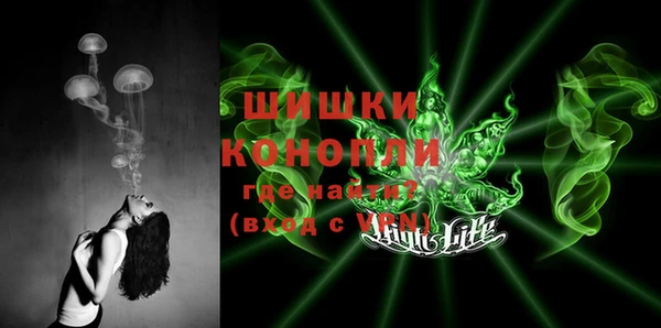каннабис Володарск
