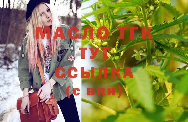 mix Вязники