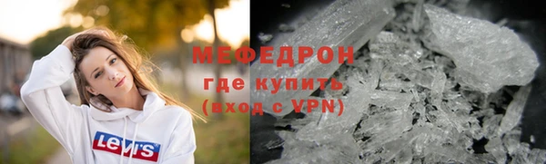 каннабис Володарск