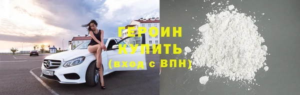 mix Вязники