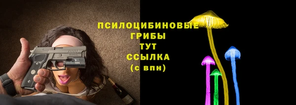 каннабис Володарск