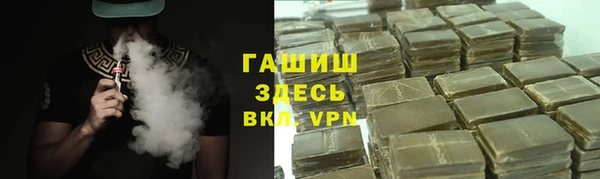 mix Вязники