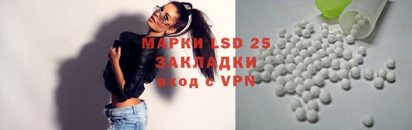 каннабис Володарск