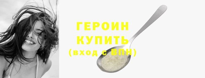 mix Вязники