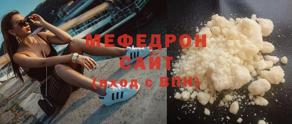 mix Вязники