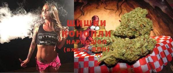 MESCALINE Волоколамск