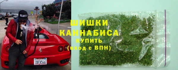 MESCALINE Волоколамск