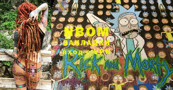 mix Вязники