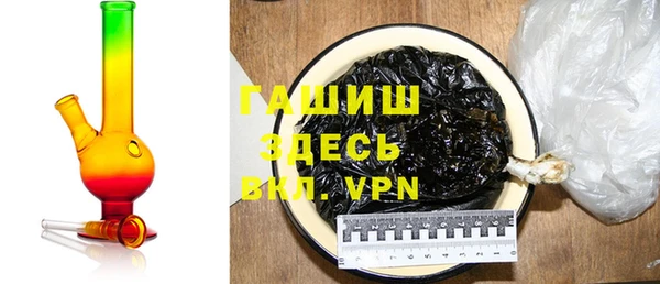 экстази Вяземский