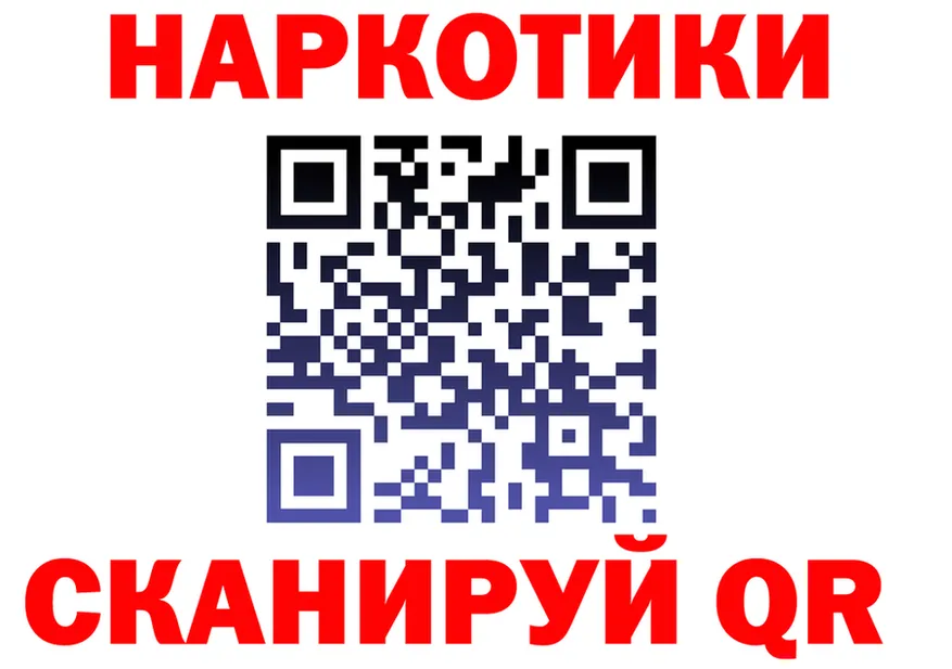 APVP СК КРИС tor площадка hydra Лянтор