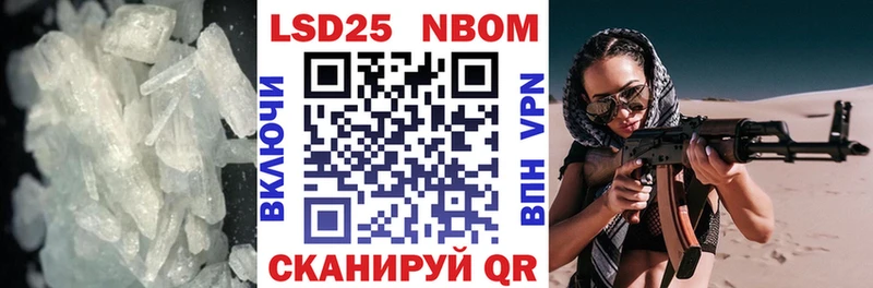 Лсд 25 экстази ecstasy  наркота  hydra как зайти  Лянтор 